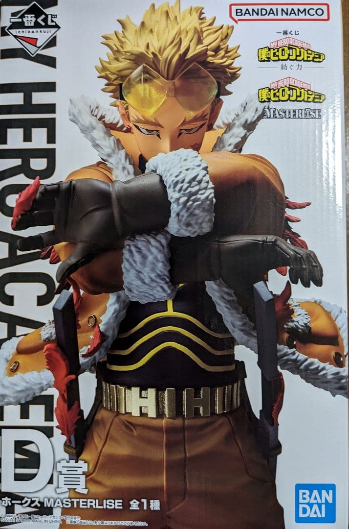 一番くじ 僕のヒーローアカデミア －紡ぐ力－ ヒロアカ A賞 B賞 D賞