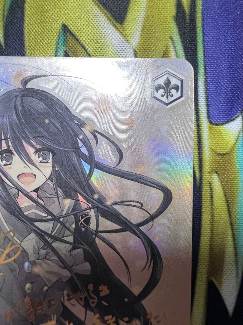 愛在る者 シャナ WS02-077SP 釘宮理恵　サイン　箔押し