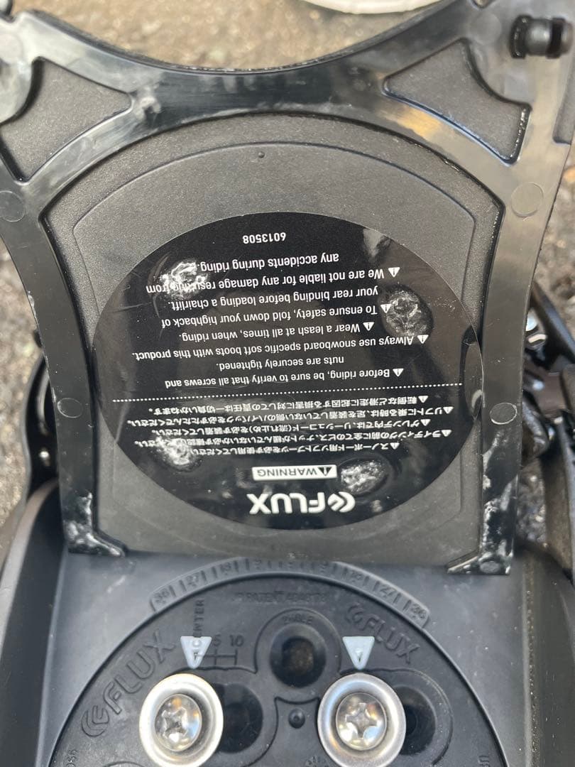 バートンルーラーボア　ワイド　FLUX スノーボードブーツ バインディングセット