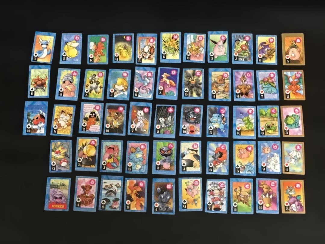 希少・レトロ】ポケモン トラ・カルタ コロコロコミック1月号付録