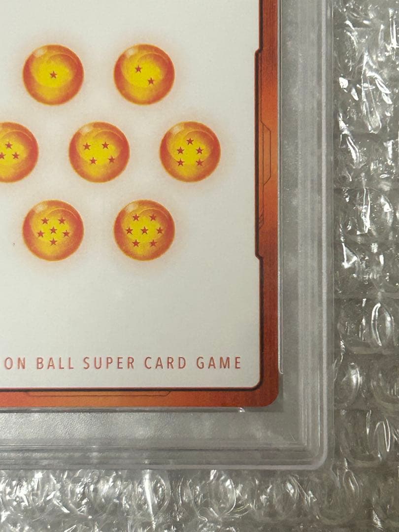 ドラゴンボール ベジータ PSA10 エナジーマーカー