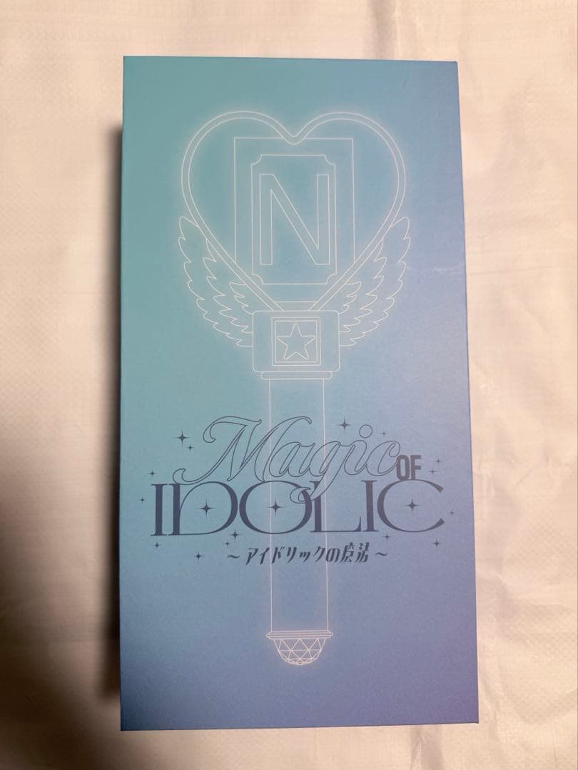 中島健人 IDOLICの魔法 ペンライト おまけカード付 - メルカリ