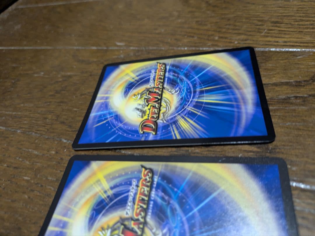 デュエルマスターズ　剣轟の団長　ドギラオン王道　キラ　ホロ　カード　まとめ売り