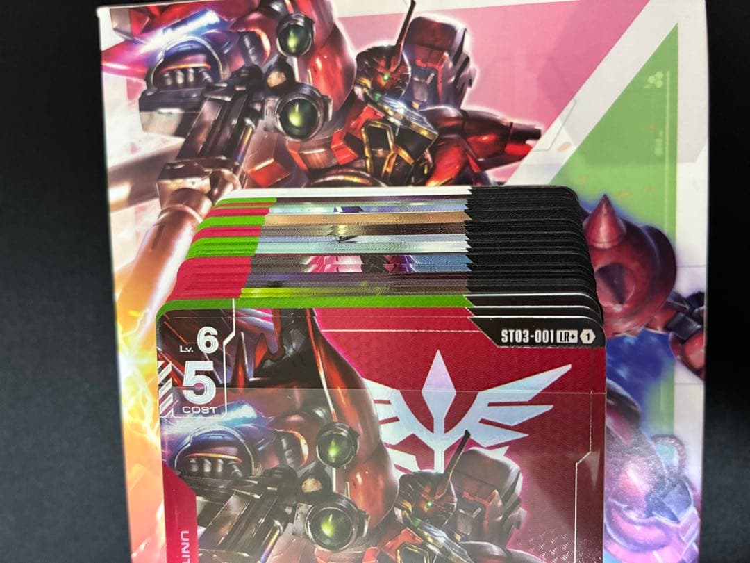 ゴッドデッキ Zeon’s rush ジオンズラッシュ ガンダムカードゲーム