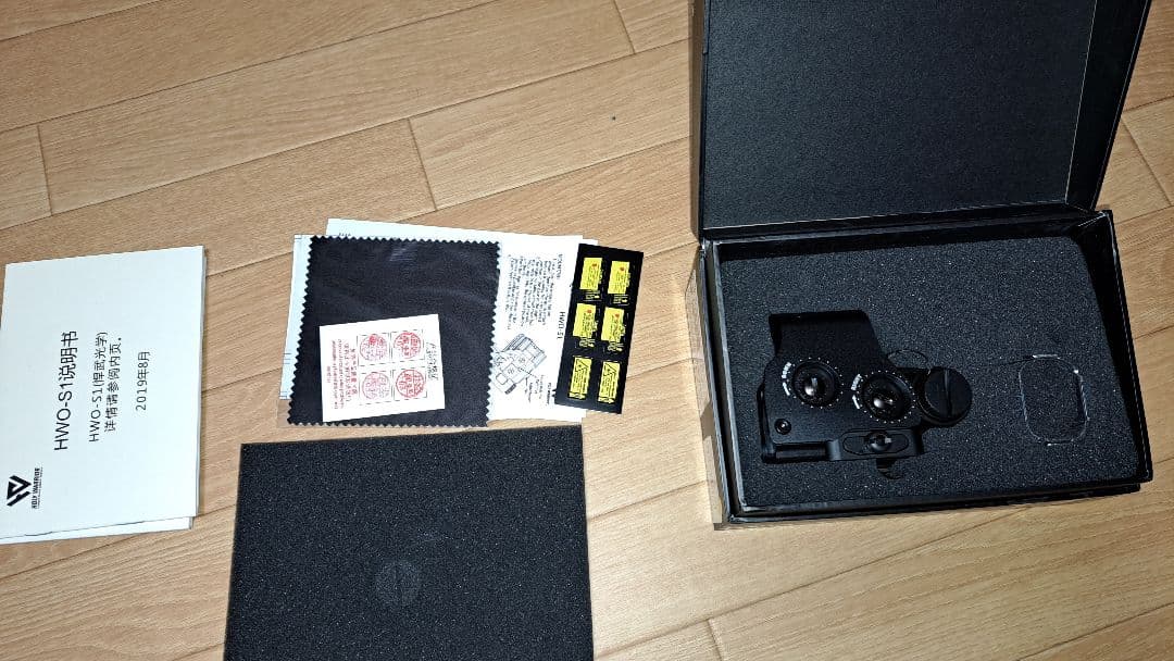 HOLY warrior 　EXPS3　GEN3