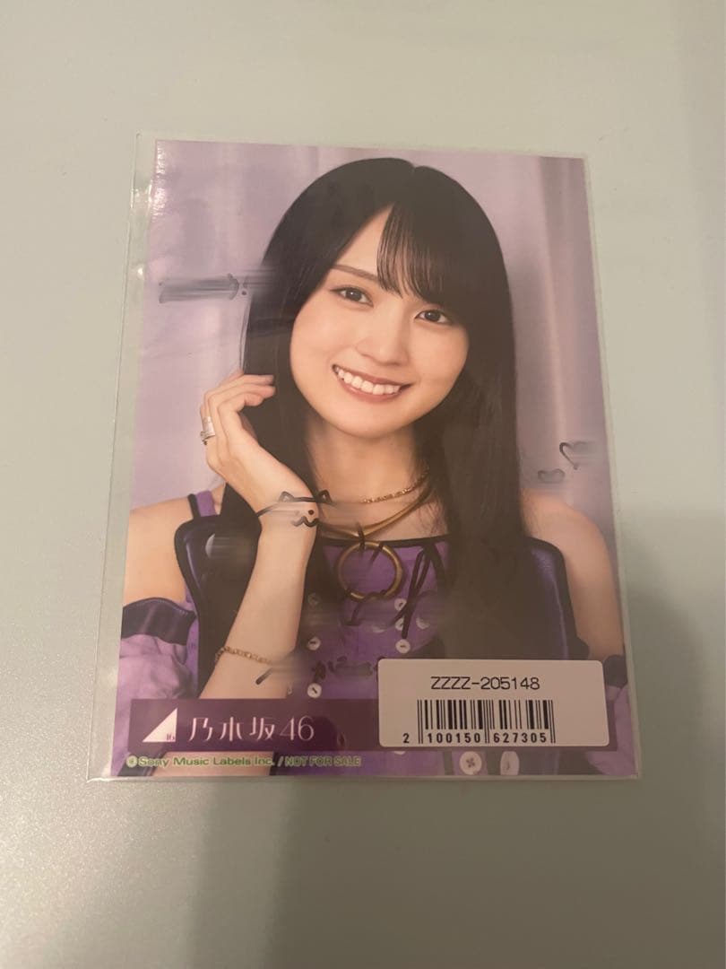 タ*オ様 乃木坂46 賀喜遥香 直筆サイン入り生写真 Same numbers 乃木坂46 賀喜遥香 直筆サイン入り生写真 Same numbers - メルカリ