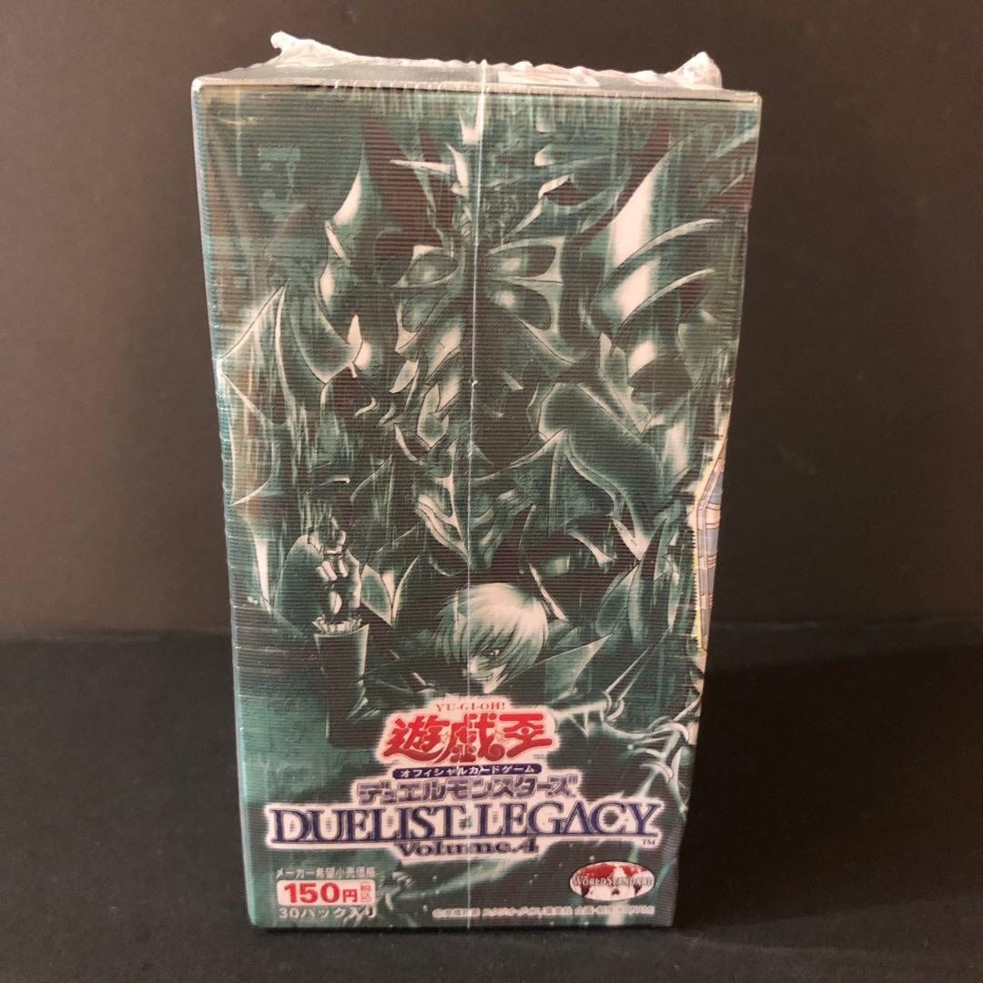 【絶版•希少】遊戯王DUELISTLEGACY Vol.4 シュリンク付きBOX