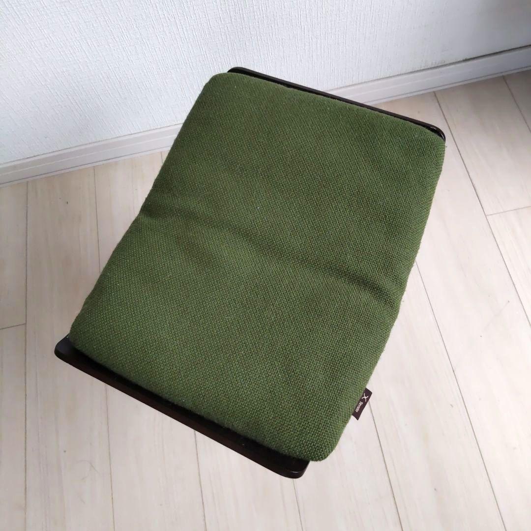 バタフライスツール　天童木工