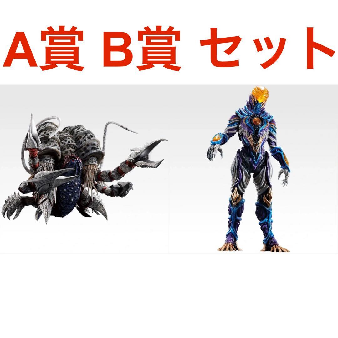 鉄道サボ 行先板】（表）広島⇔（呉経由）糸崎（裏）広島⇔広