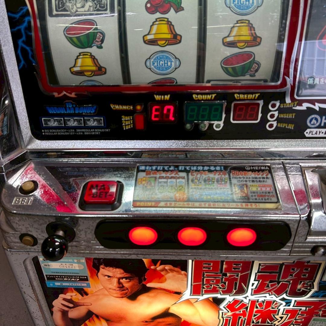 コインレス機】平和 HEIWA 闘魂継承 アントニオ猪木自身がパチスロ機 4号機