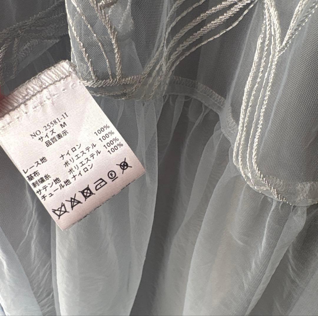 リボンエンブロイダリーレイヤードドレス　ニアナ　niana