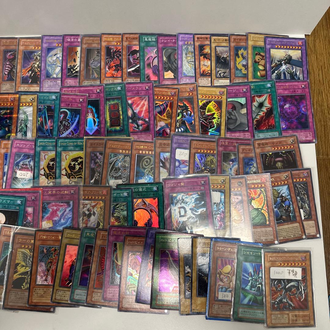 遊戯王OCG 初期カードを含むセット 大量　9キロ