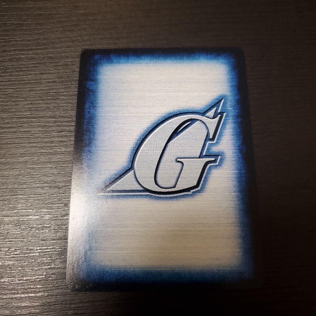 ガンダムウォー　十字英雄勲章　青　バナージ　1枚