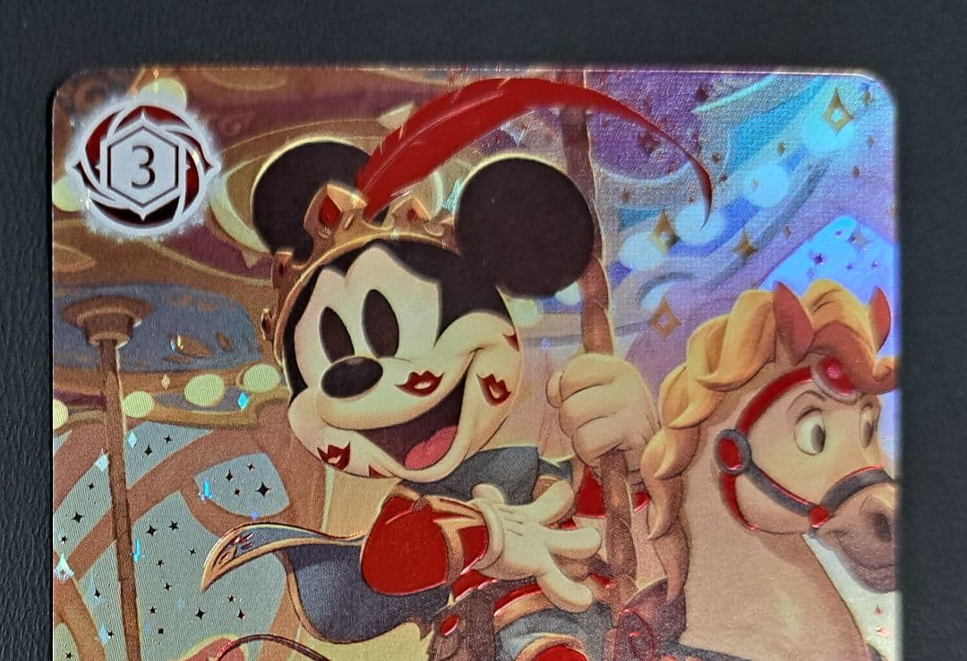 ロルカナ ミッキーマウス ブレイブ・リトル・プリンス 242/204