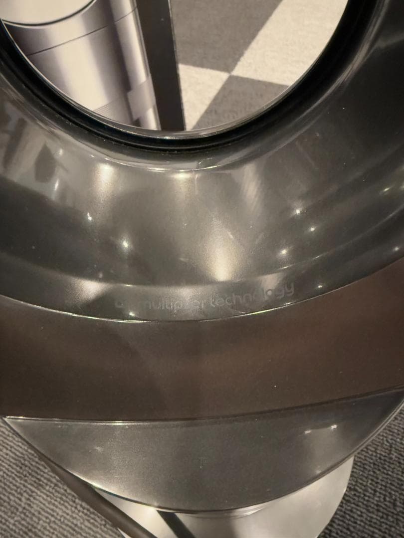 ダイソン dyson Hot + Cool AM05 セラミックファンヒーター