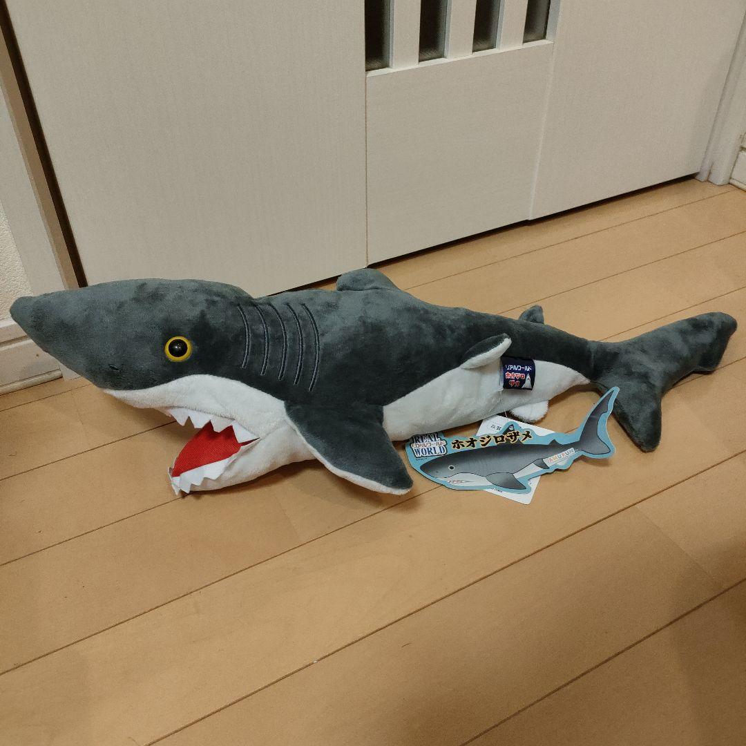 ホオジロザメ リアルワールド ぬいぐるみ ホオジロザメ リアルワールド ぬいぐるみ Amazon.co.jp: リアル