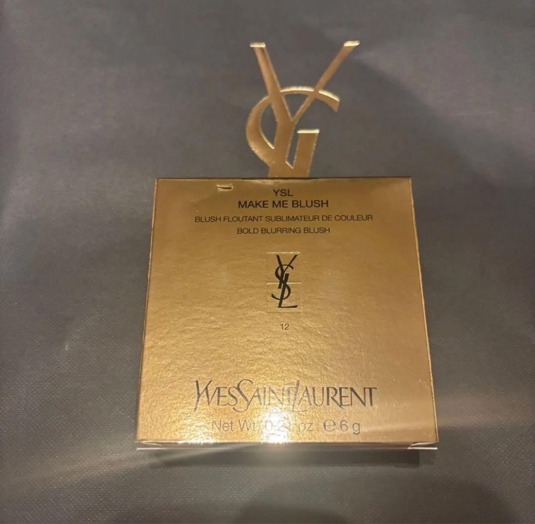 新品未使用　イヴサンローラン メイクミーブラッシュ パウダー 12