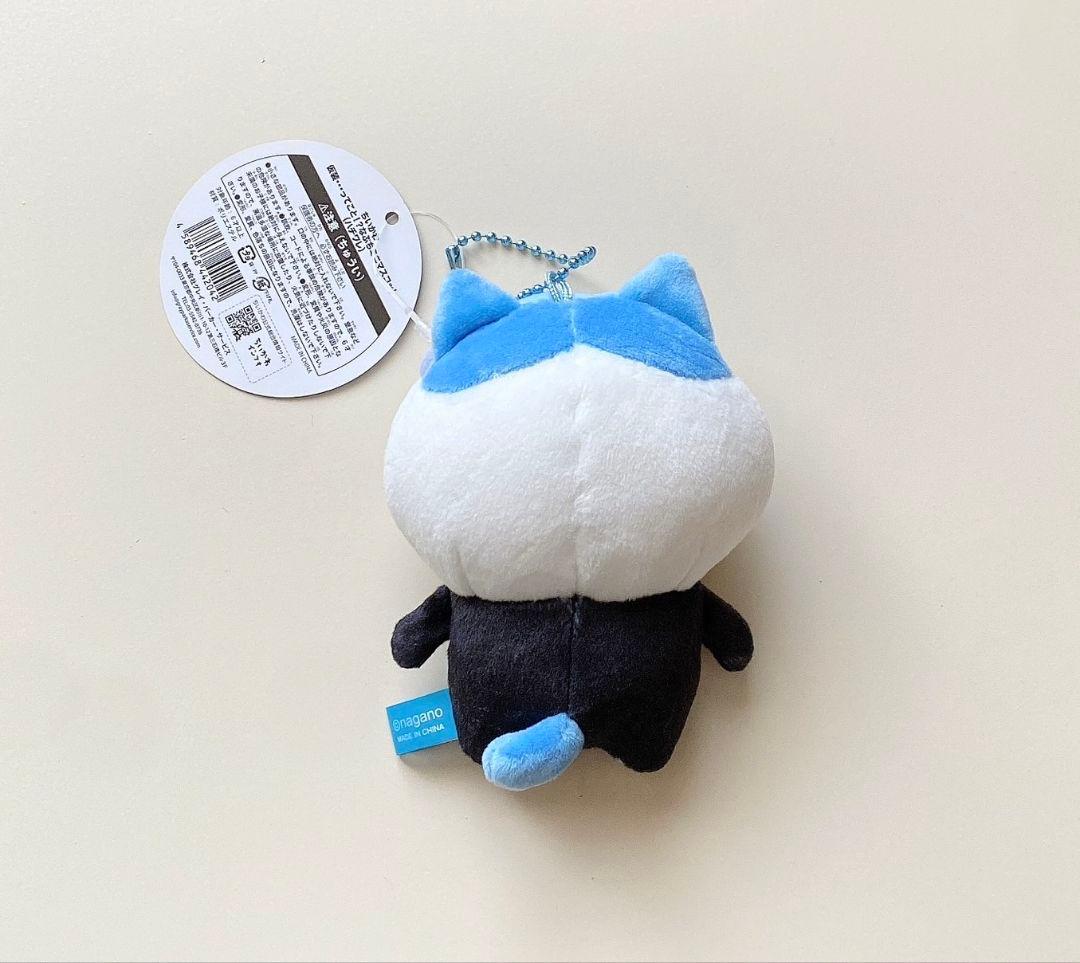 ちいかわ 仮装ってこと!?なぷちミニマスコット うさぎ ちいかわ