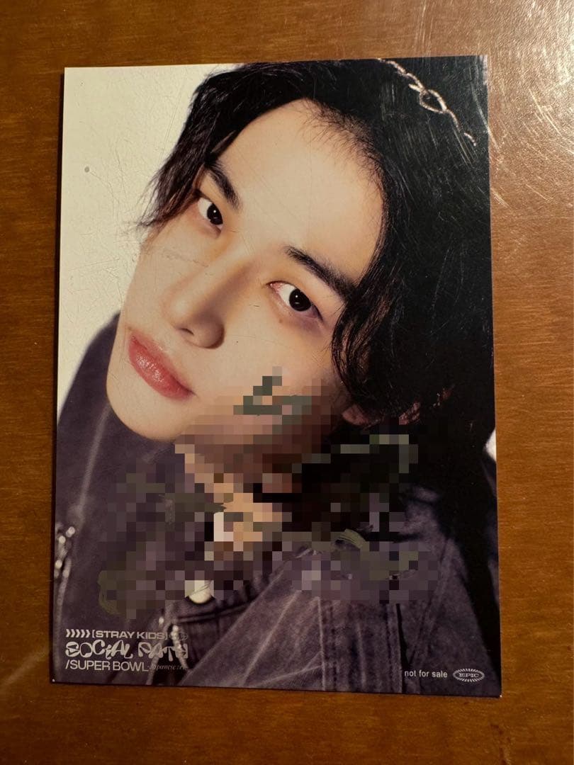 straykids ヒョンジン 直筆サイン ポストカード 直筆サイン】StrayKids