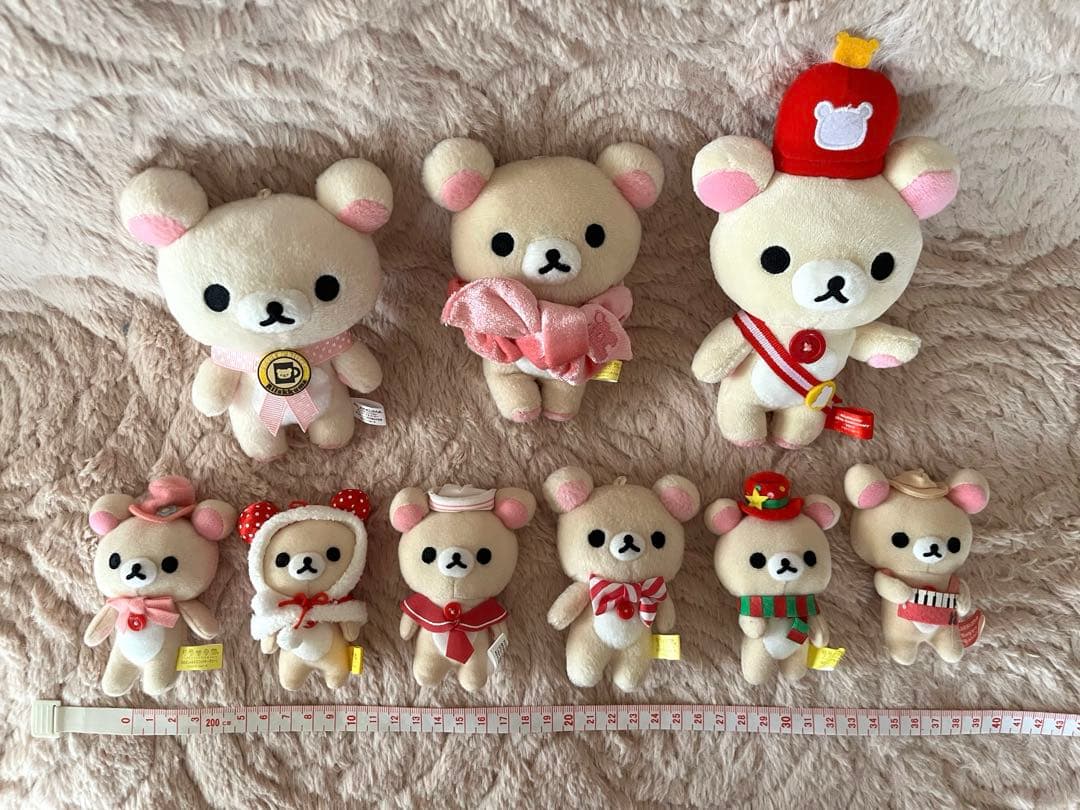 リラックマグッズ まとめ売り 約40点セット