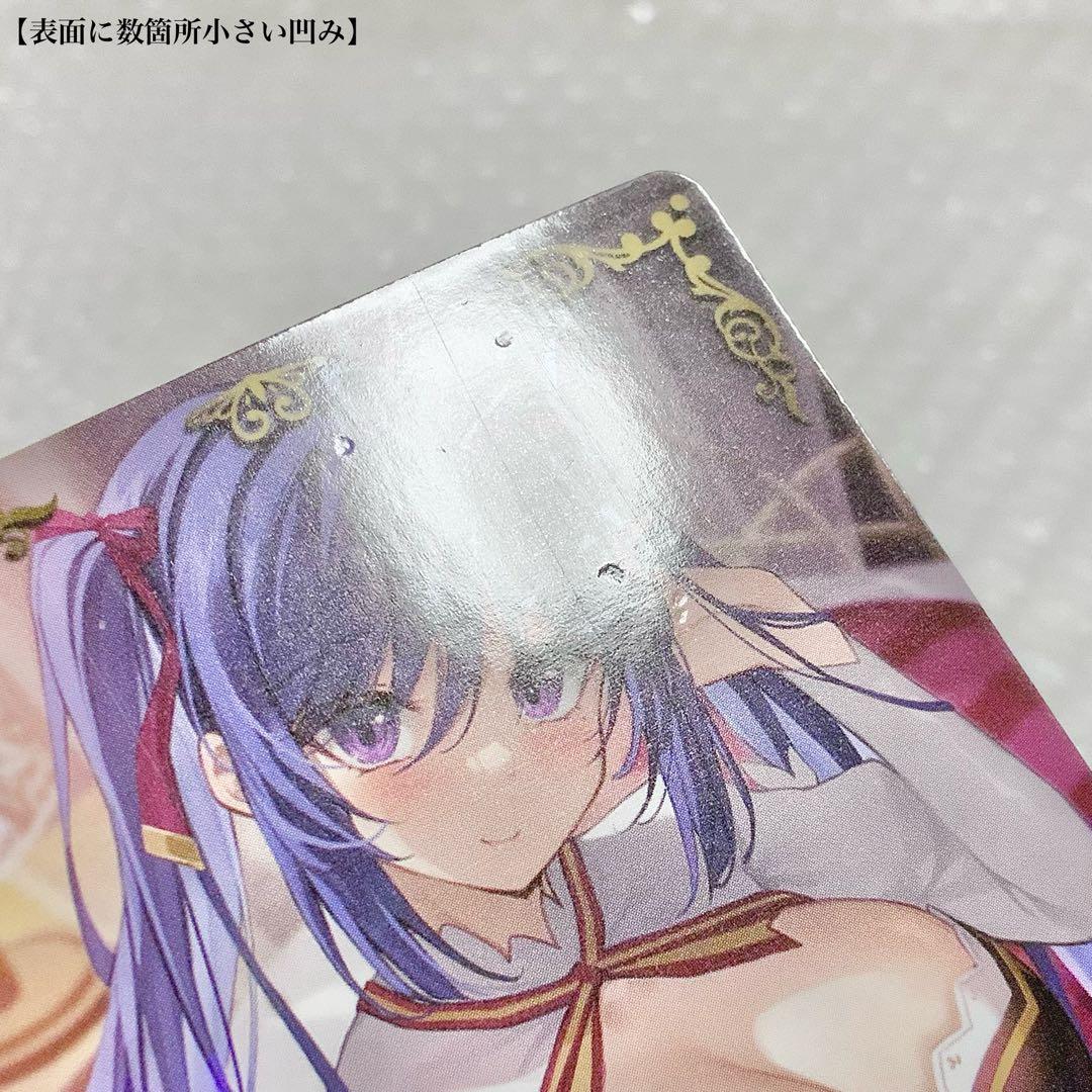 ⭐️【値段交渉可能】セクシーカード　女神物語　650枚以上　まとめ売り