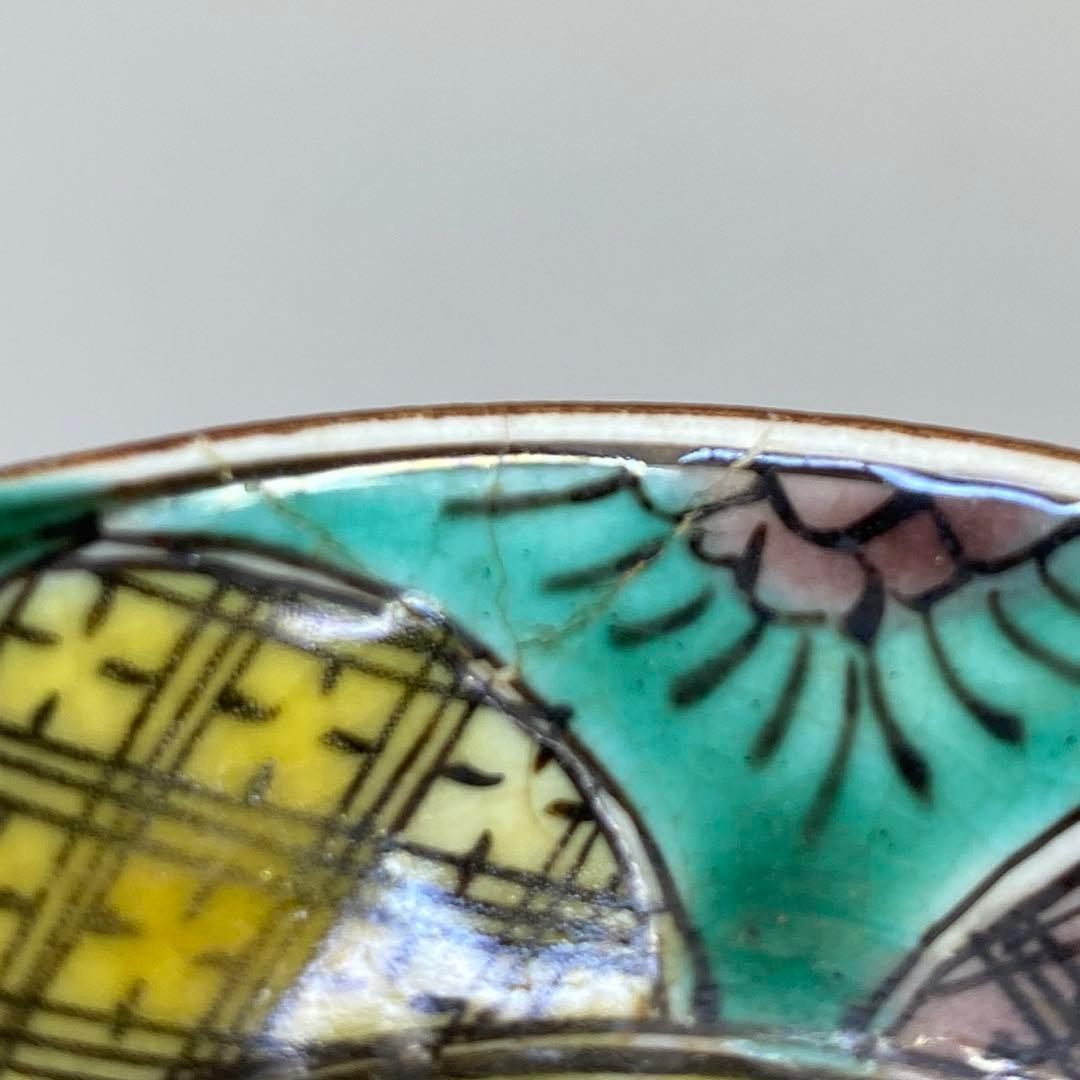 江戸後期　再興九谷　吉田屋盃台　口径5.8㎝　東さ7-0811①