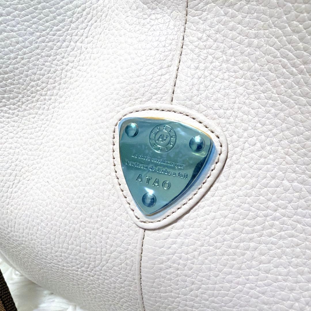 【新品未使用】アタオ　エルヴィ　シボレザー　2wayバッグ