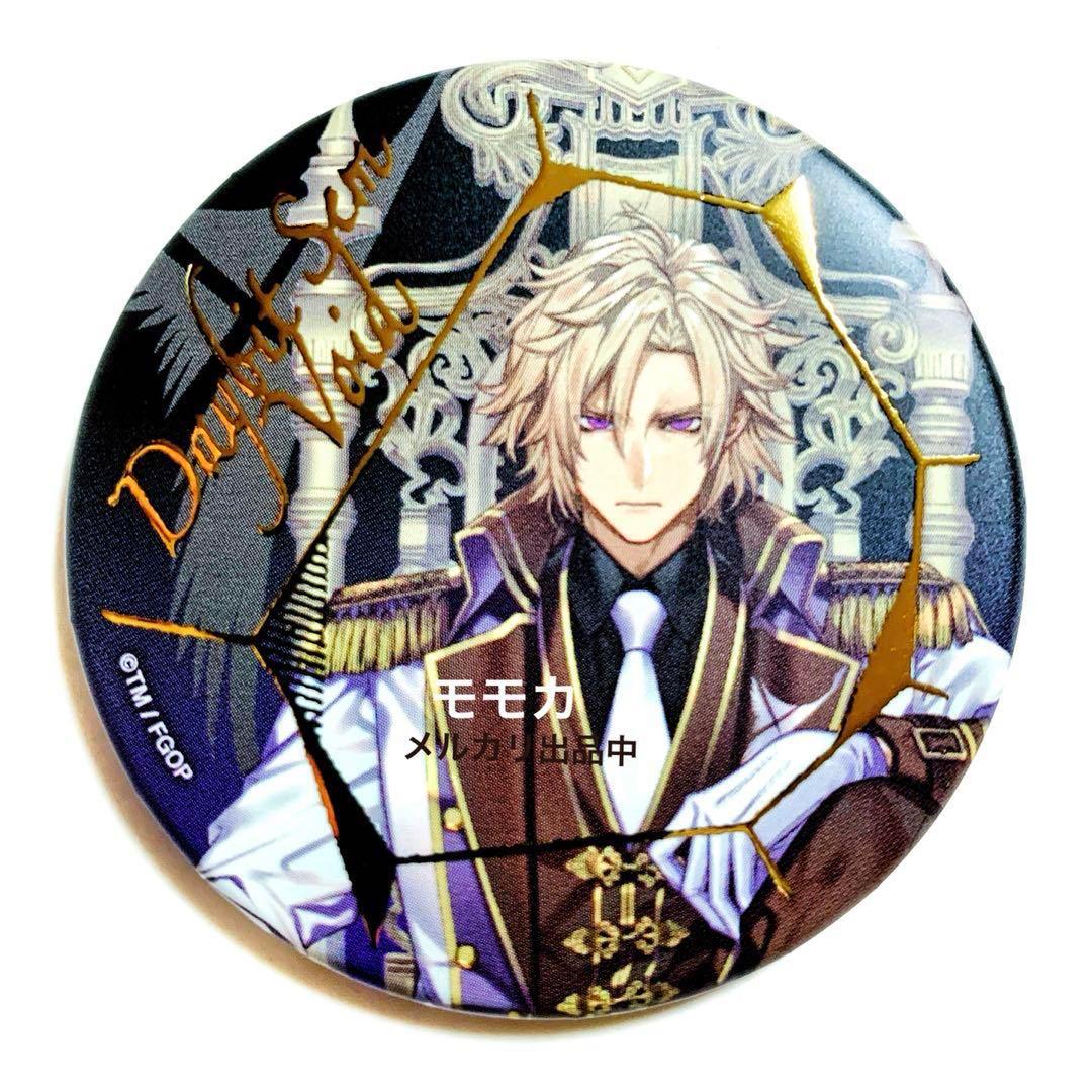 FGO AGF 限定 ジュエリー加工 缶バッジ クリプター コンプ カドック