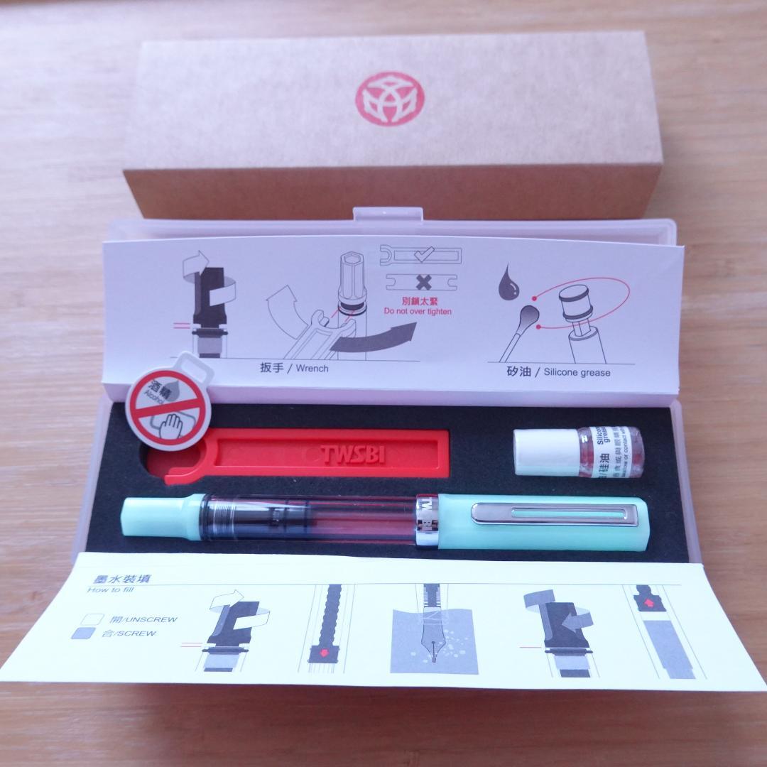 TWSBI（ツイスビー） 万年筆 ECO ジェイド 箱付き