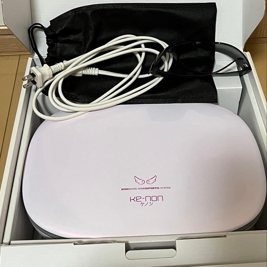 Arabia Maaret Arabia Maaret ペンダントランプ カイフランク