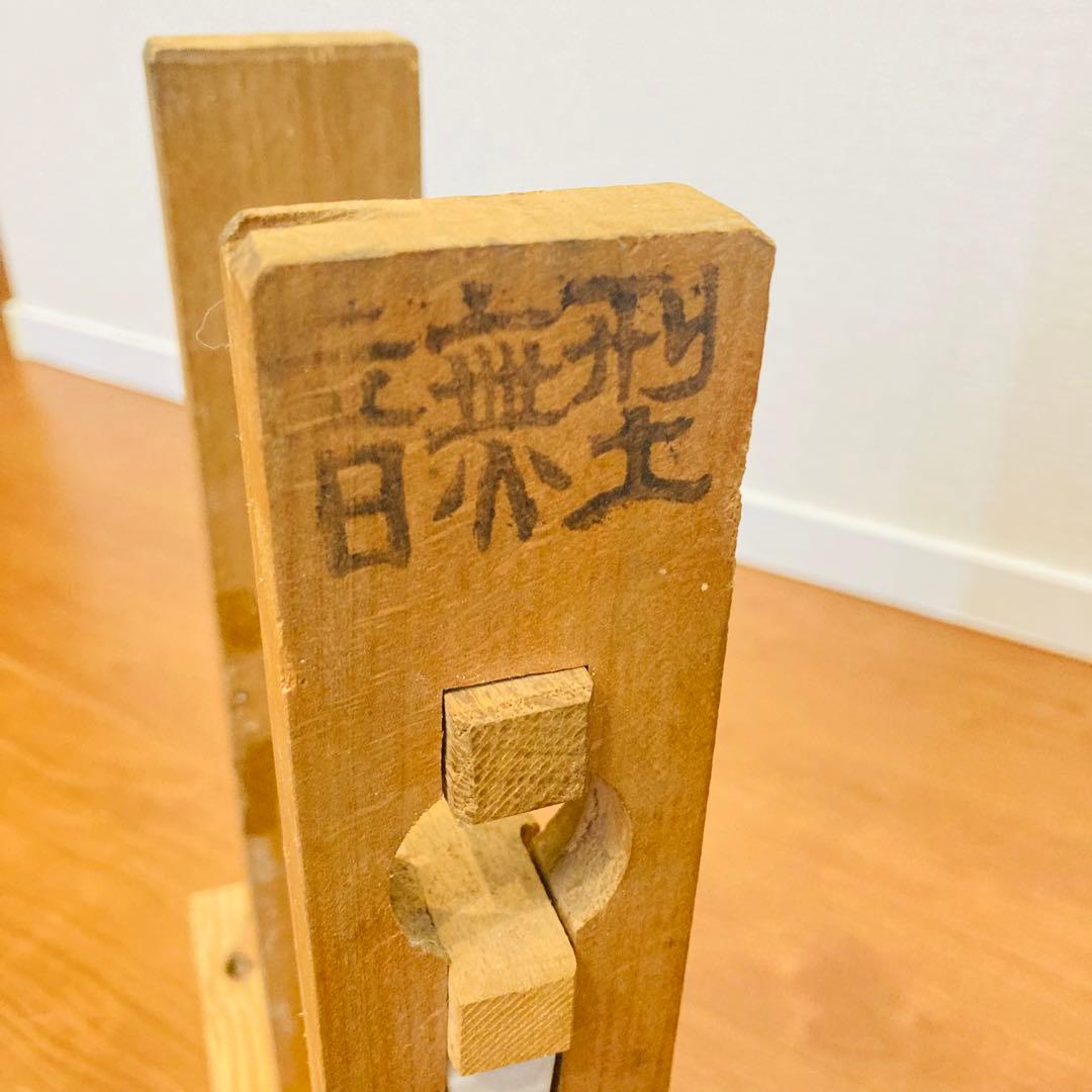 綿繰機 アンティーク　手仕事