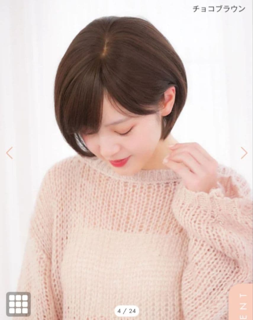 ぱ*だ様 【リネアストリア】天使のマニッシュショート人毛MIXチョコブラウンM