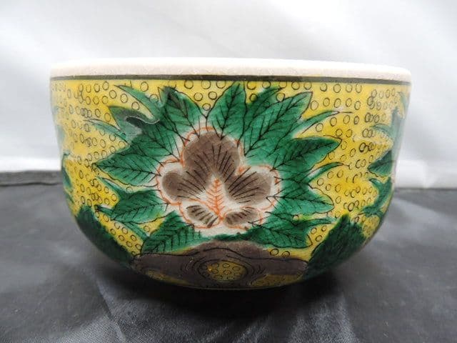 九谷茶碗　保存箱有　M１３１３ 九谷茶碗 保存箱有 M1313 九谷茶碗 保存箱有 M1313 九谷茶碗 保存箱