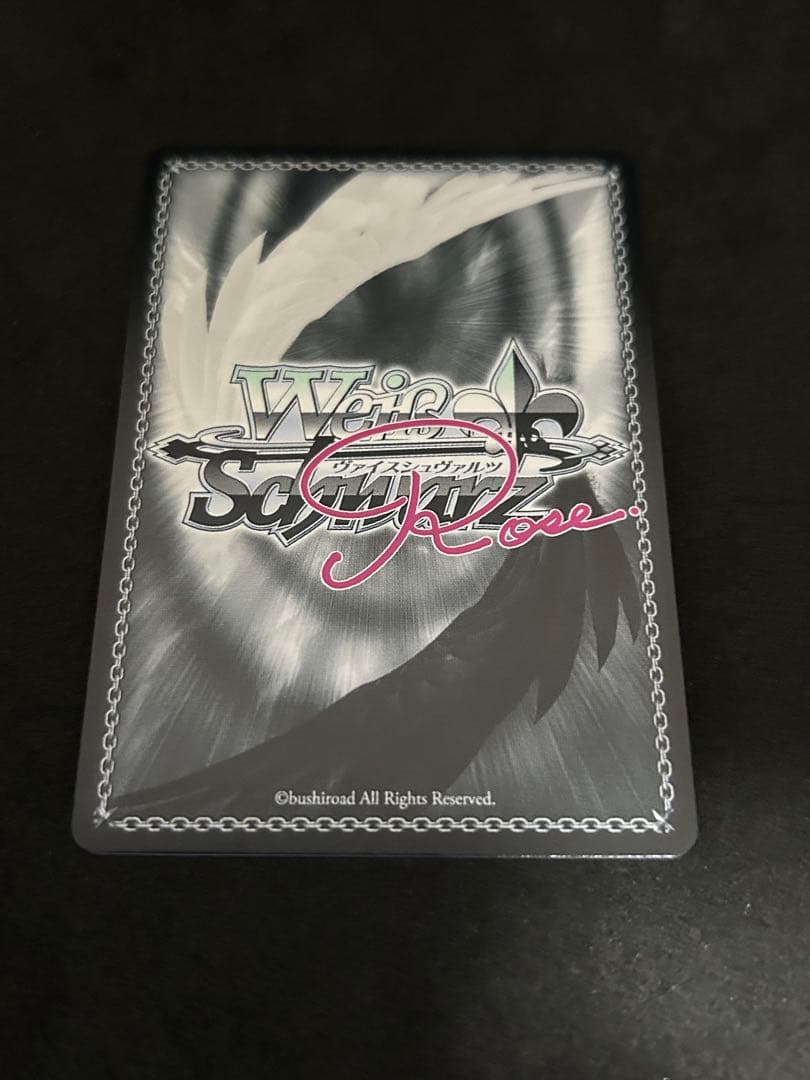 ヴァイスシュヴァルツロゼ one of a kindみさきPR＋ サインあおかな