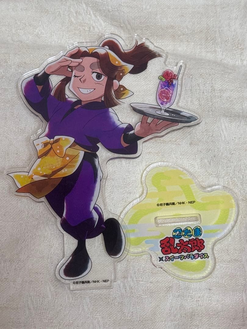 忍たま乱太郎 スイパラコラボ 平滝夜叉丸 アクリルスタンド - メルカリ