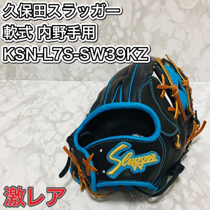 真作」高山辰雄「ひまわり」木版画 25/150 証書付き