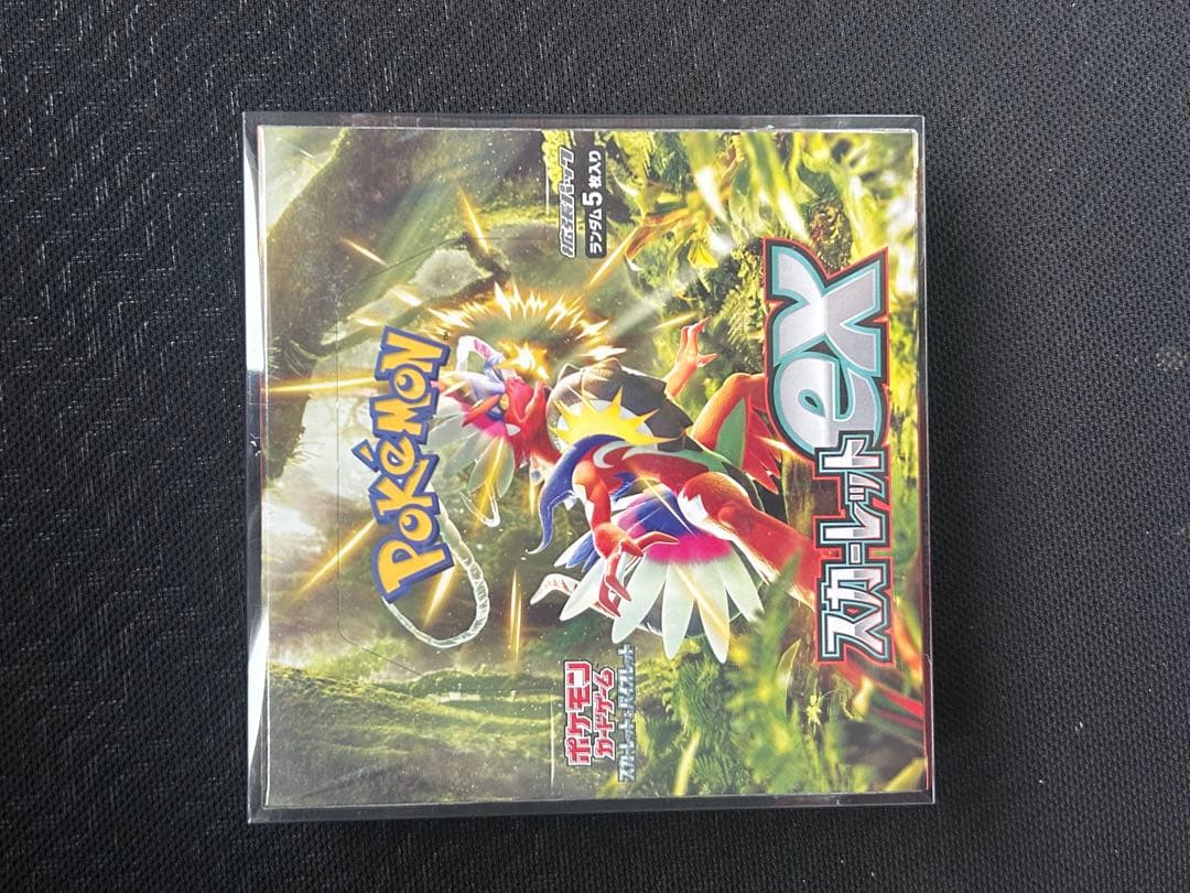 ポケモンカードゲーム スカーレットEX BOX シュリンク付き