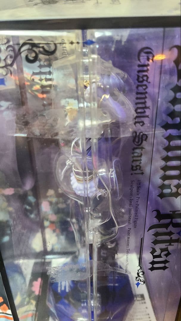 朔間凛月ALTERフィギュア