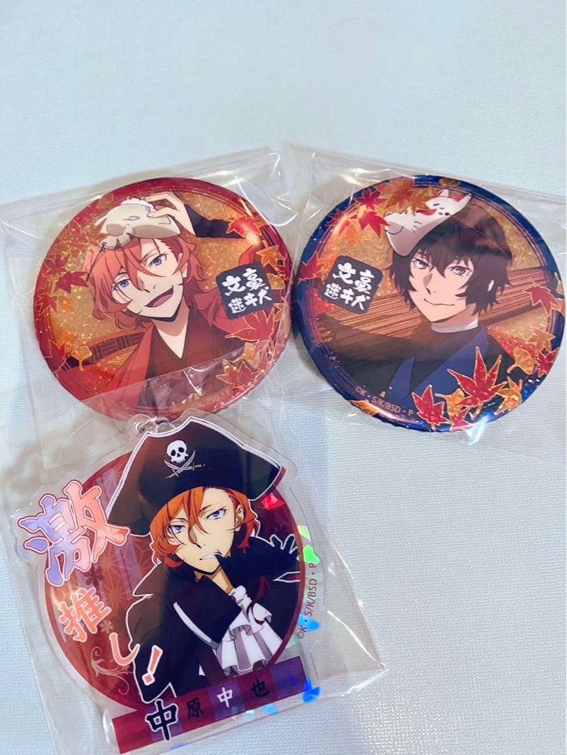 太宰太宰治缶バッジ文豪ストレイドッグス中也中原中也オンラインくじ