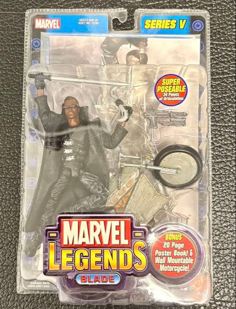 トイビズ マーベルレジェンド ブレイド 未開封 - メルカリ