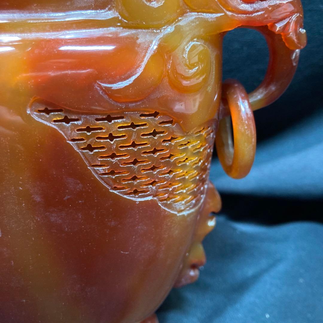 《中国美術》瑪瑙 香炉