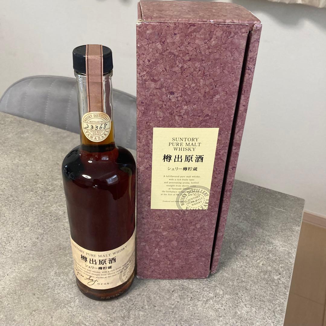SUNTORY サントリー ピュアモルト 樽出原酒 シェリー樽貯蔵 ウイスキー