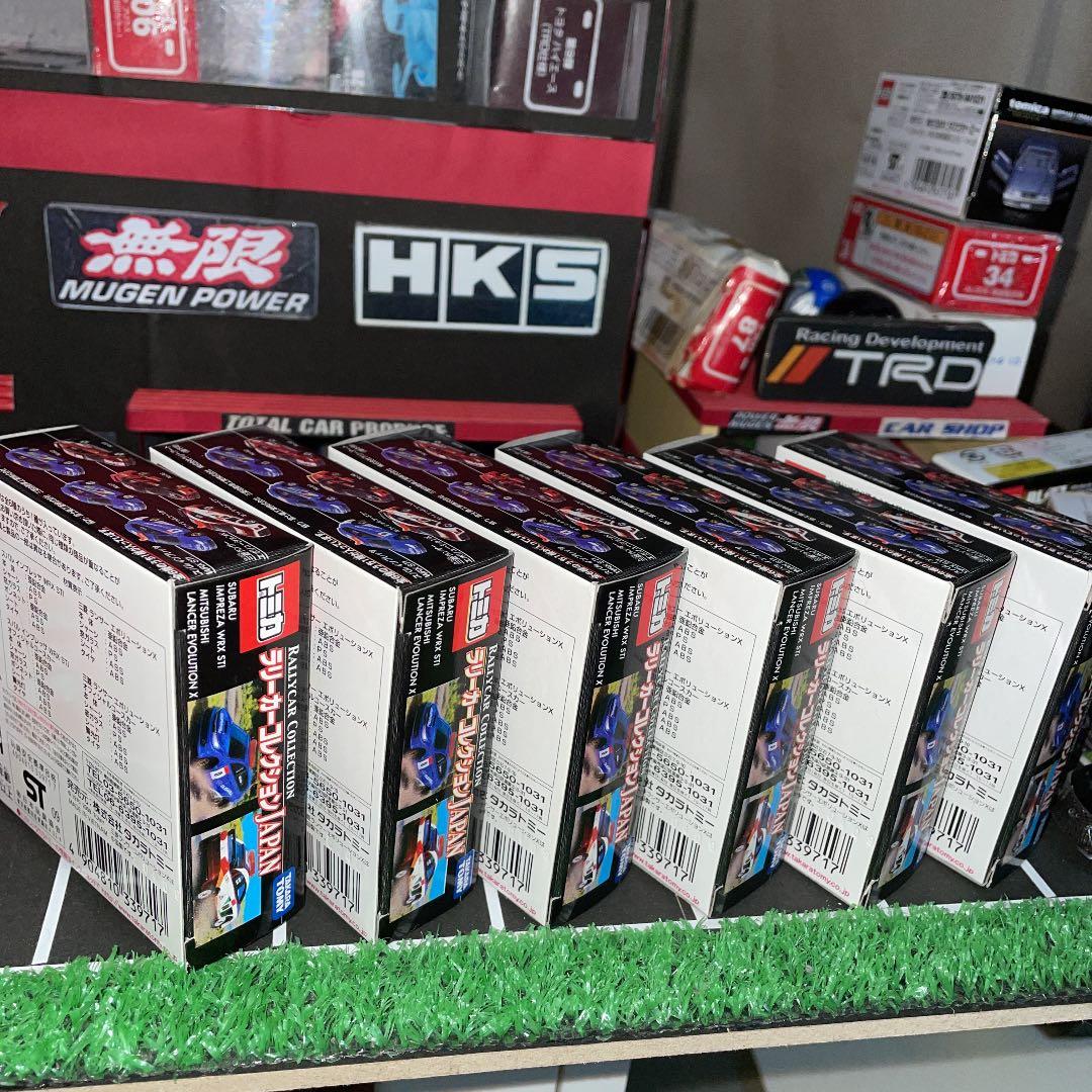 トミカ 希少品 ラリーカーコレクション JAPAN フルコンプセット 2025年