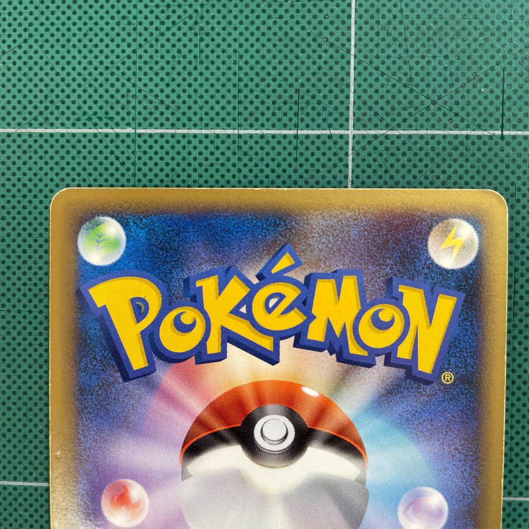 ルギア レジェンド ポケモンカード 2枚セット