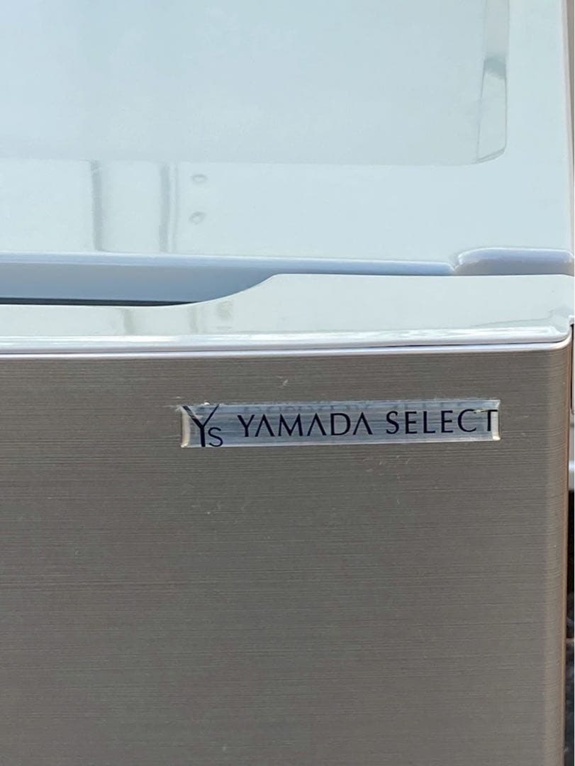 送料込み⭐︎YAMADA SELECT【2ドア冷蔵庫 右開き】2022年製