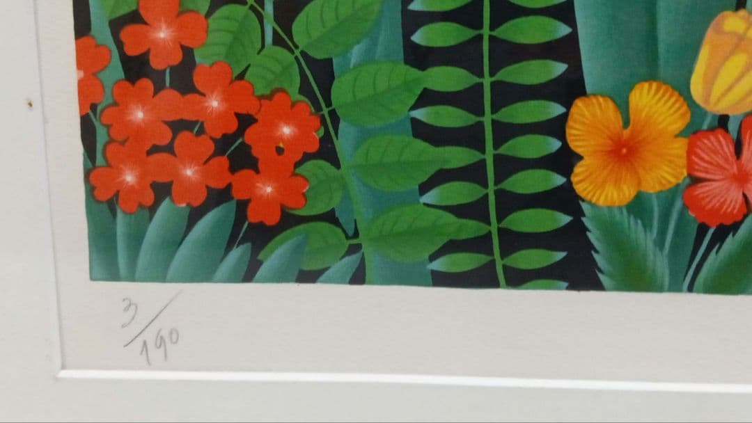 11月末まで レイモン・ペイネ リトグラフ お花のプロポーズ サイン入り