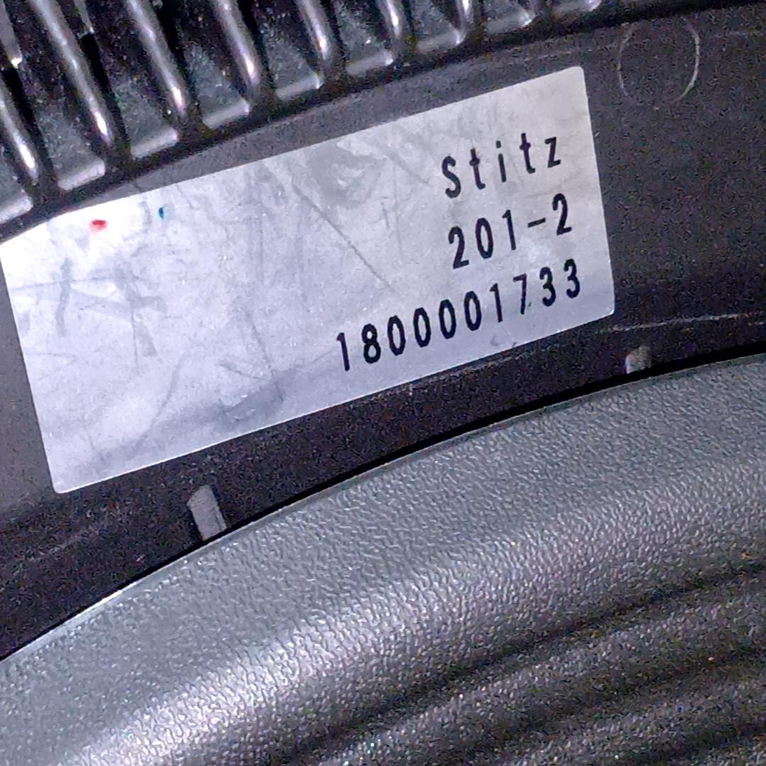 Wilkhahn Stitz スティッツ　バランススツール　ドイツデザイン