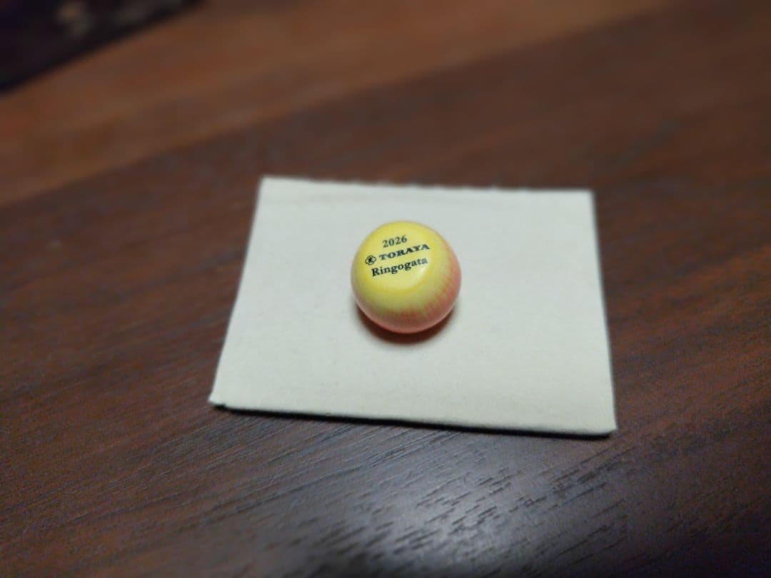 とらやパリ 2026年ガレット・デ・ロア フェーブ(林檎形) - メルカリ