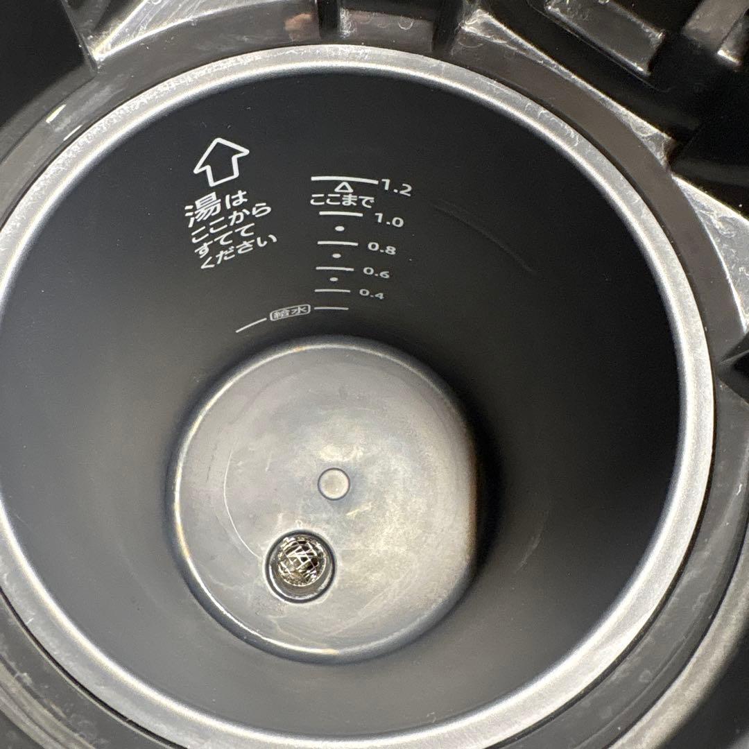 象印　STAN. 電動ポット 1.2L 2023年製