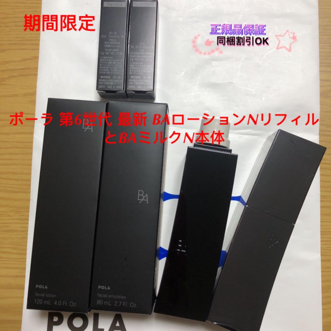 木炭画 / 神山(加藤)梅子 作 木炭画 ⁄ 神山(加藤)梅子 作